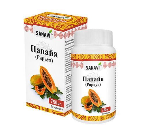 Папайя (Papaya) для красивой кожи Sanavy  60 таб